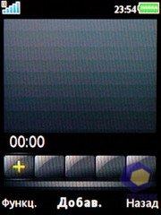 ��������� SonyEricsson W595