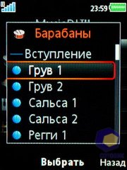 ��������� SonyEricsson W595