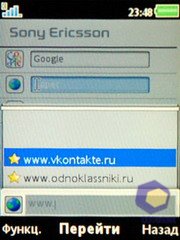 ��������� SonyEricsson W595