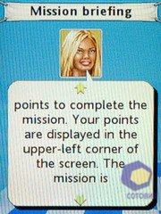 ��������� SonyEricsson W595