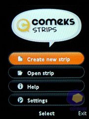 ��������� SonyEricsson W595