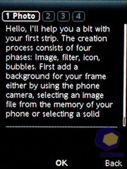 ��������� SonyEricsson W595