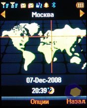 ��������� Fly DS400