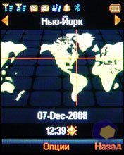 ��������� Fly DS400