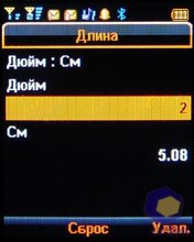 ��������� Fly DS400