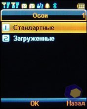 ��������� Fly DS400