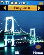 ��������� Fly DS400