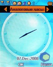 ��������� Fly DS400