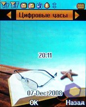 ��������� Fly DS400