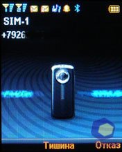 ��������� Fly DS400