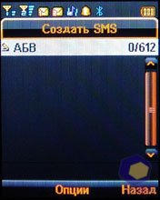 ��������� Fly DS400