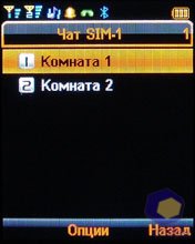 ��������� Fly DS400