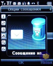 ��������� Fly DS400