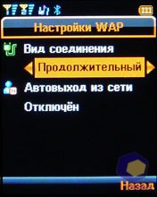 ��������� Fly DS400