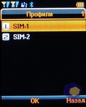 ��������� Fly DS400