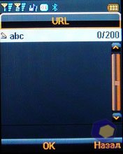 ��������� Fly DS400