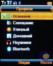 ��������� Fly DS400