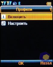 ��������� Fly DS400