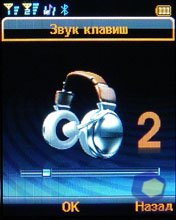 ��������� Fly DS400