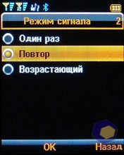 ��������� Fly DS400