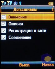 ��������� Fly DS400