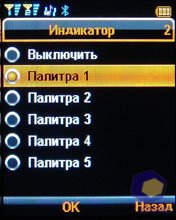 ��������� Fly DS400