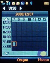 ��������� Fly DS400