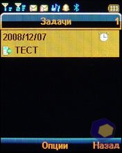 ��������� Fly DS400