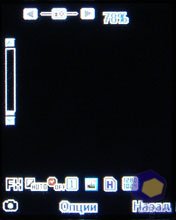 ��������� Fly DS400