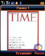 ��������� Fly DS400