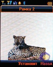 ��������� Fly DS400