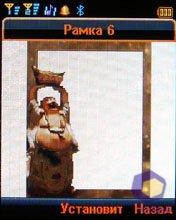 ��������� Fly DS400