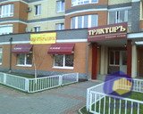 ���������� � ������ Fly DS400