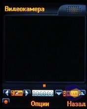 ��������� Fly DS400