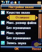 ��������� Fly DS400