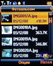 ��������� Fly DS400