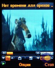 ��������� Fly DS400