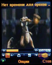 ��������� Fly DS400