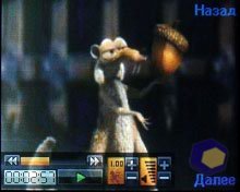 ��������� Fly DS400