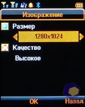 ��������� Fly DS400