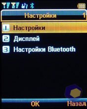 ��������� Fly DS400