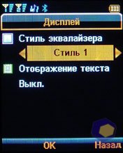 ��������� Fly DS400