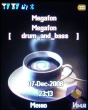 ��������� Fly DS400