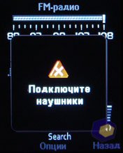 ��������� Fly DS400