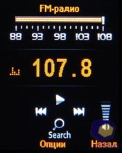 ��������� Fly DS400