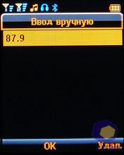 ��������� Fly DS400