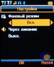 ��������� Fly DS400