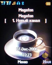 ��������� Fly DS400