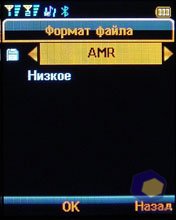 ��������� Fly DS400