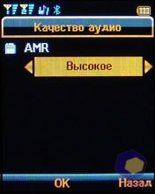 ��������� Fly DS400